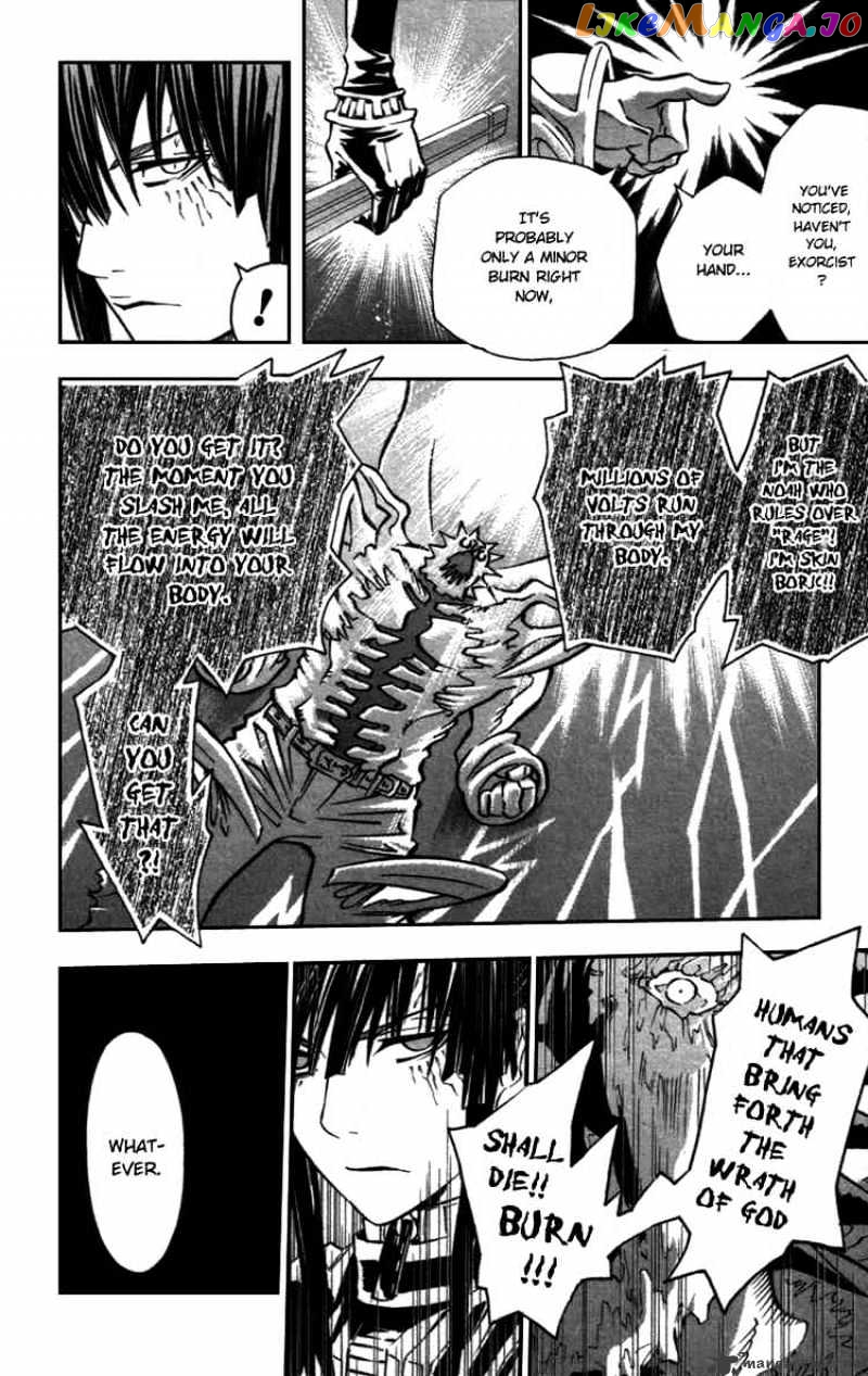 Read D gray Man Manga Online