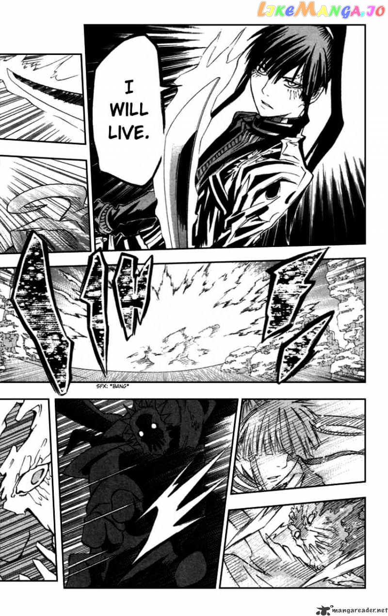 Read D gray Man Manga Online