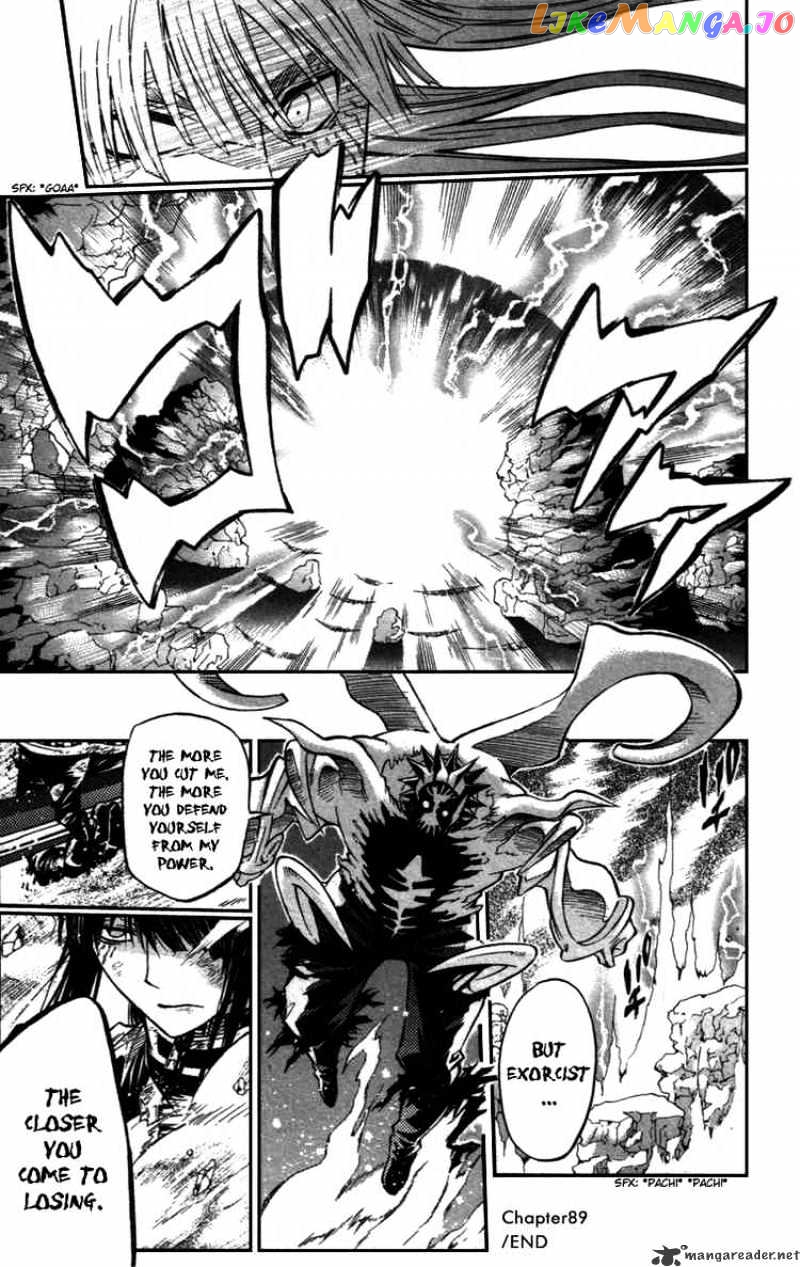 Read D gray Man Manga Online