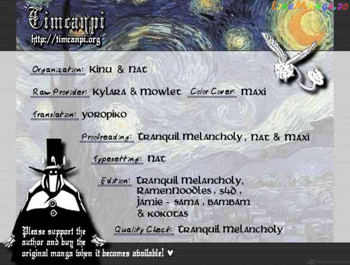 Read D gray Man Manga Online