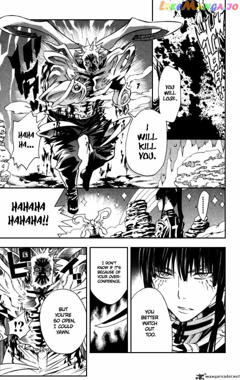 Read D gray Man Manga Online