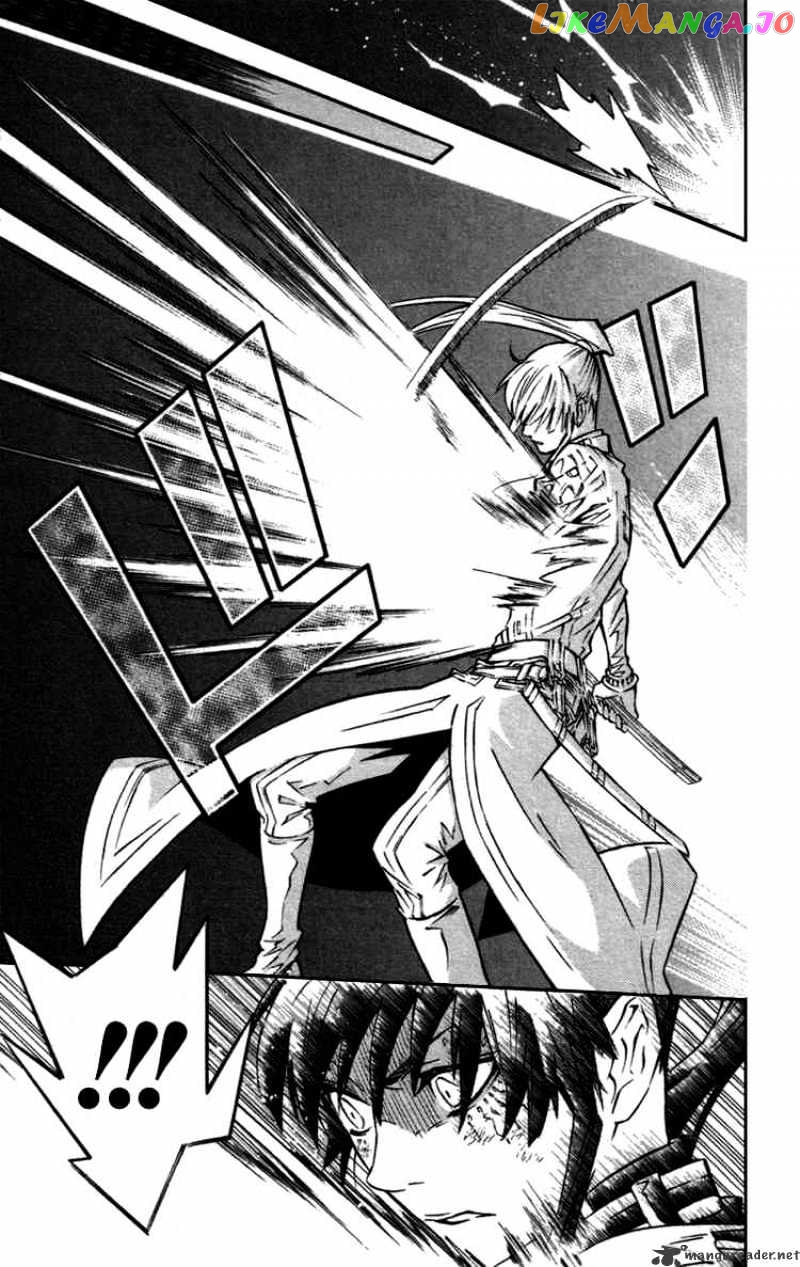 Read D gray Man Manga Online