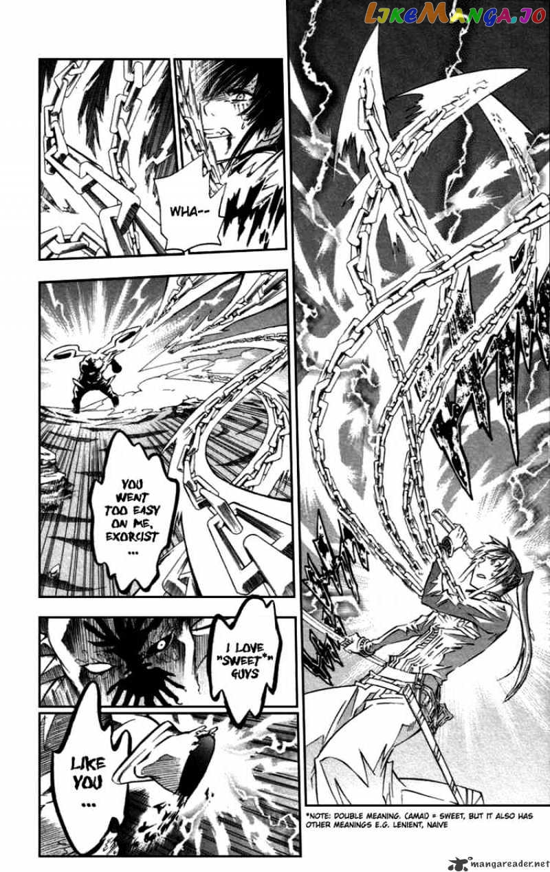 Read D gray Man Manga Online