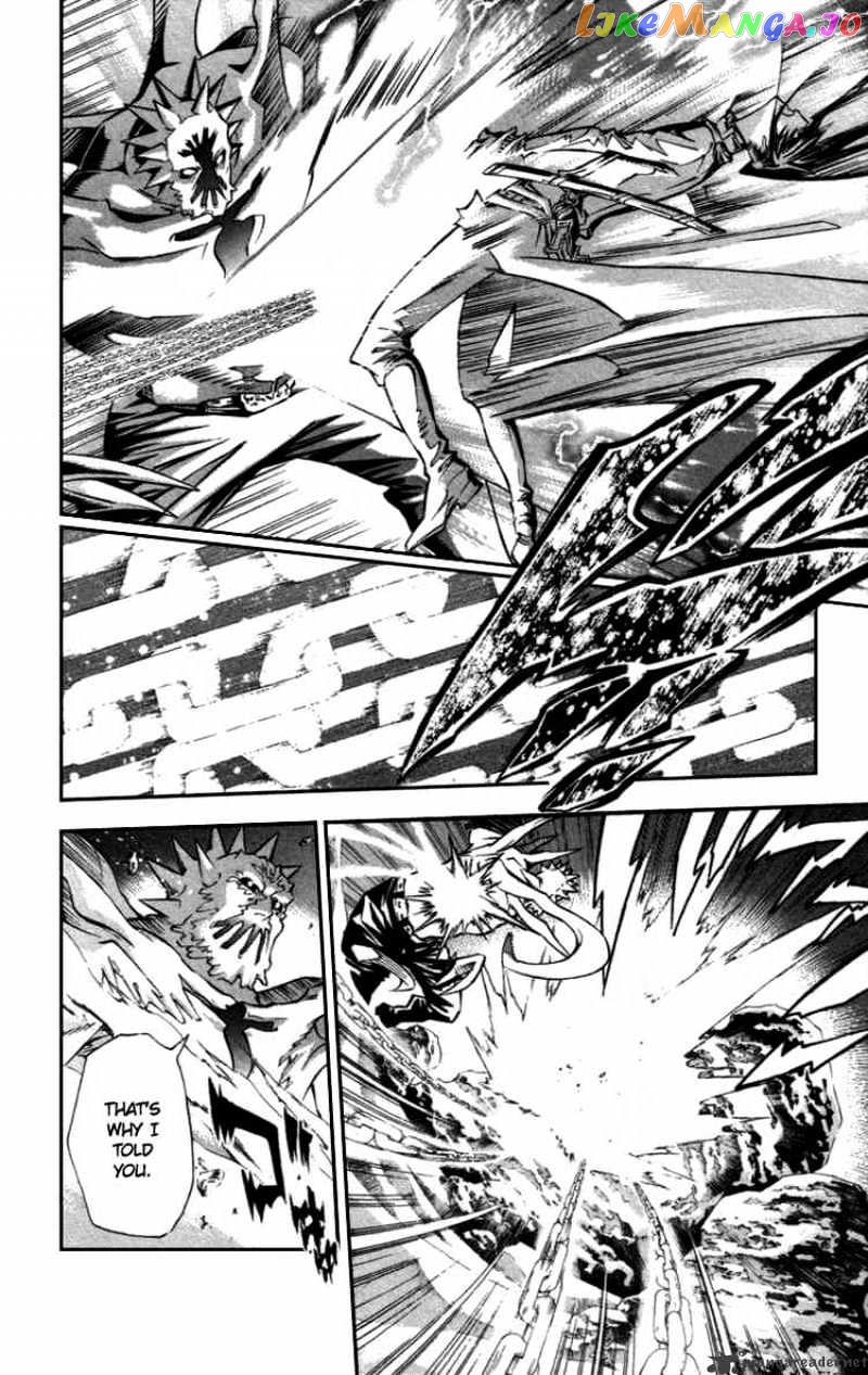 Read D gray Man Manga Online