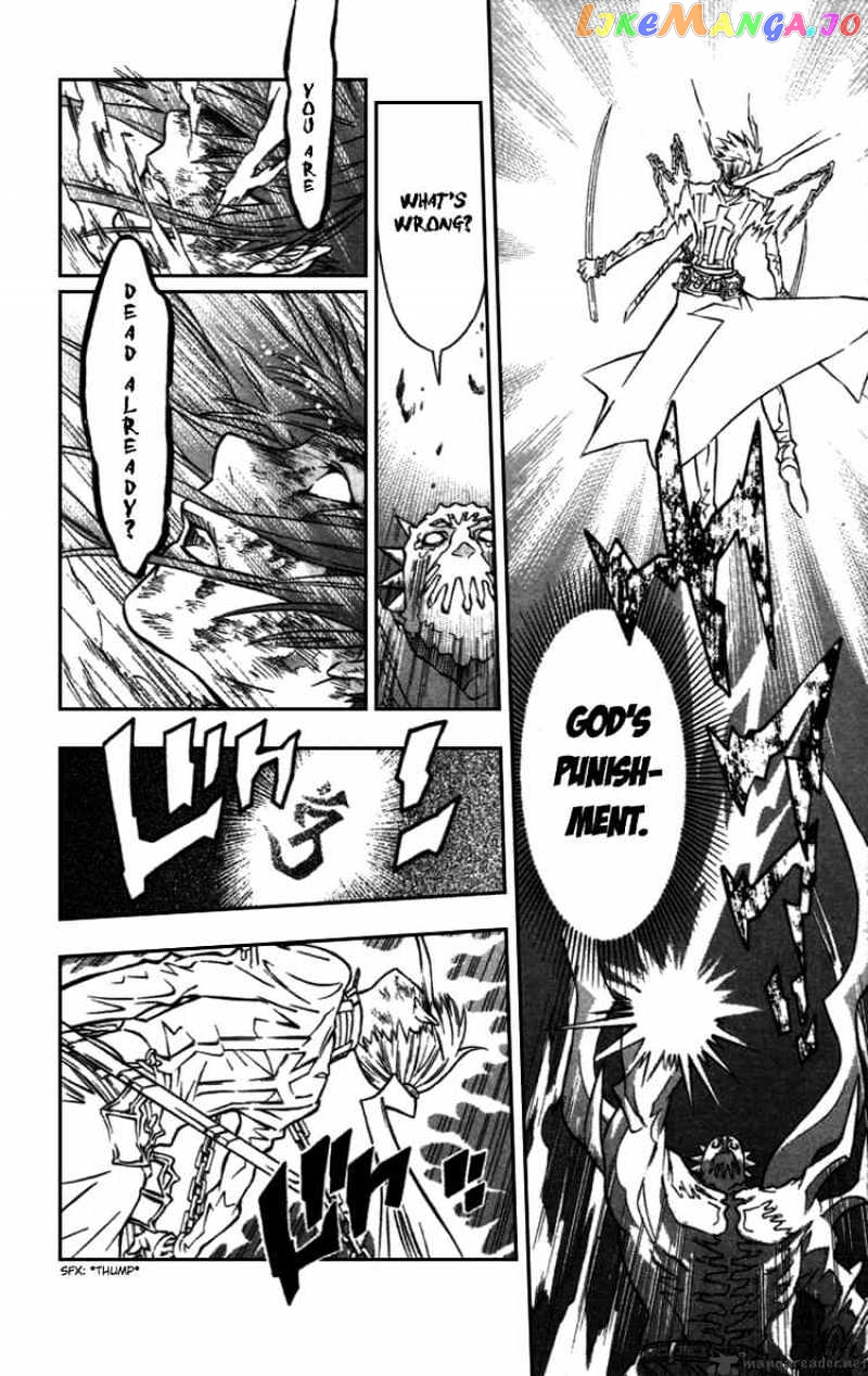 Read D gray Man Manga Online