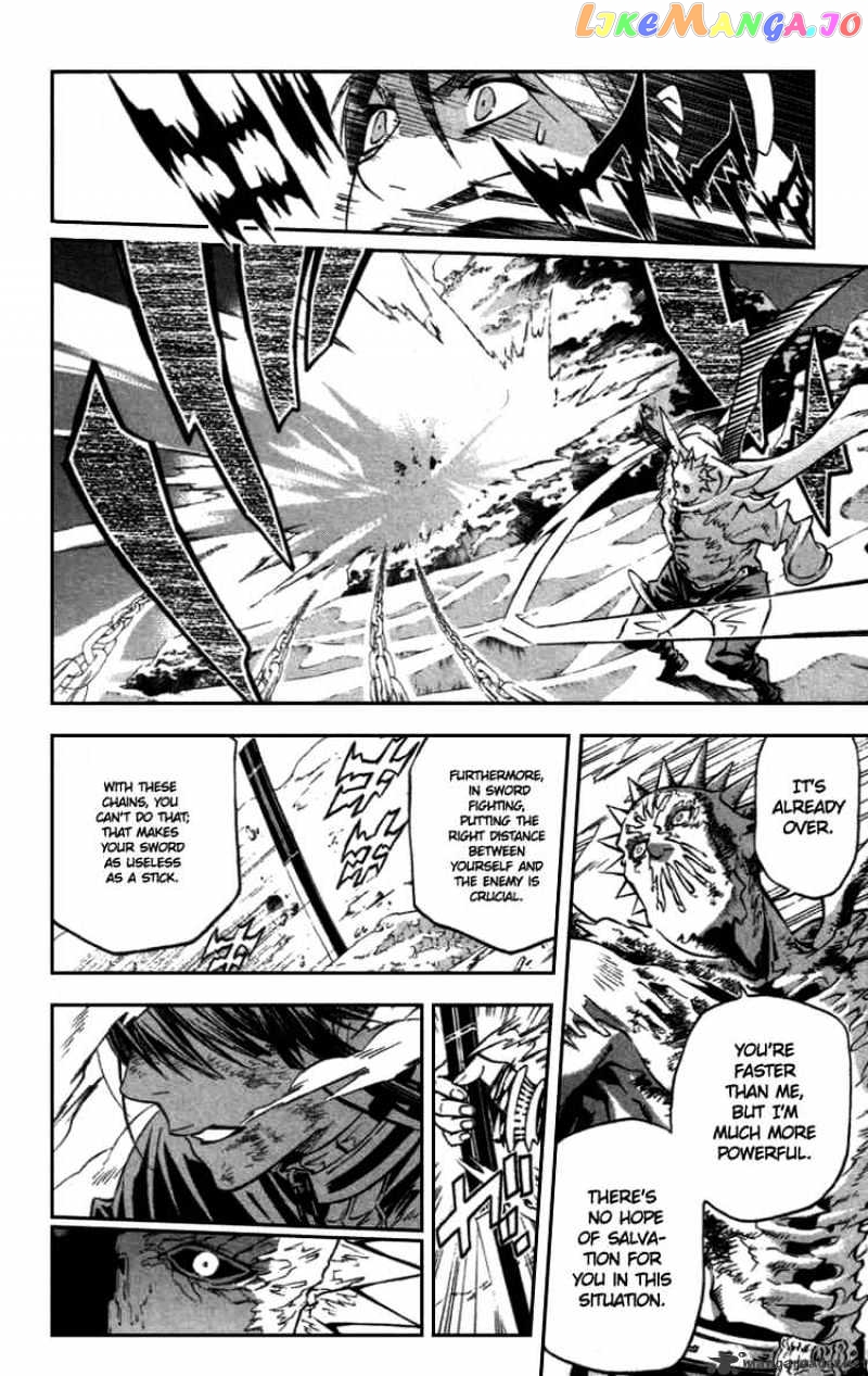 Read D gray Man Manga Online
