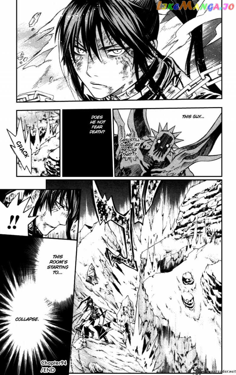 Read D gray Man Manga Online
