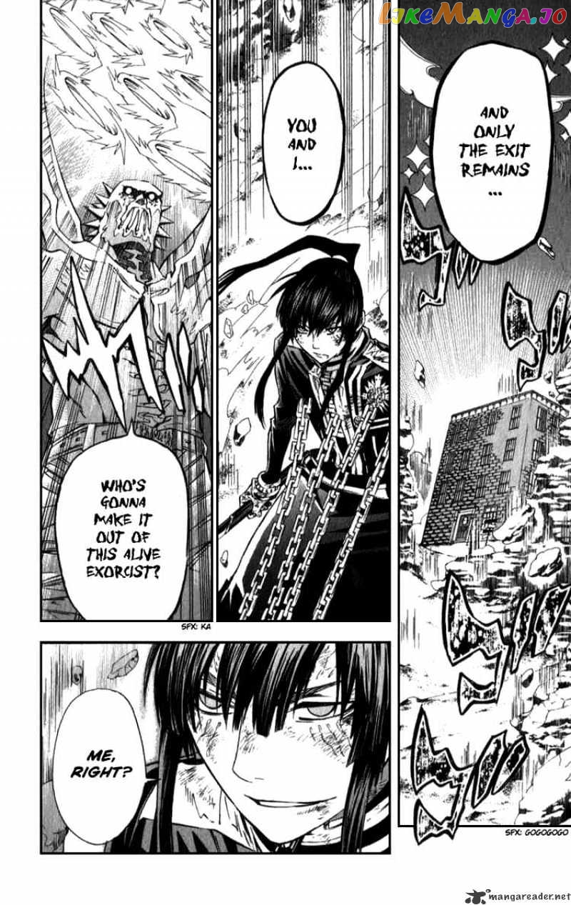 Read D gray Man Manga Online