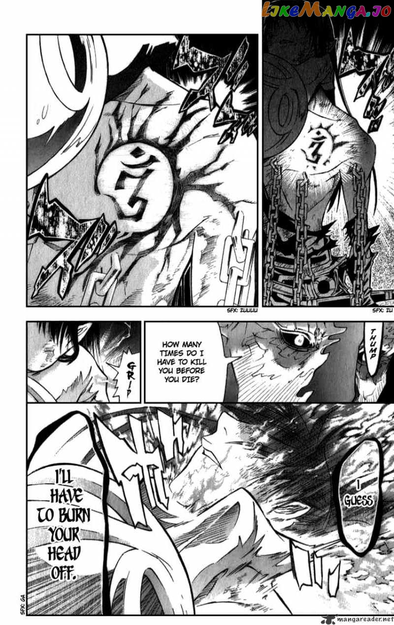 Read D gray Man Manga Online