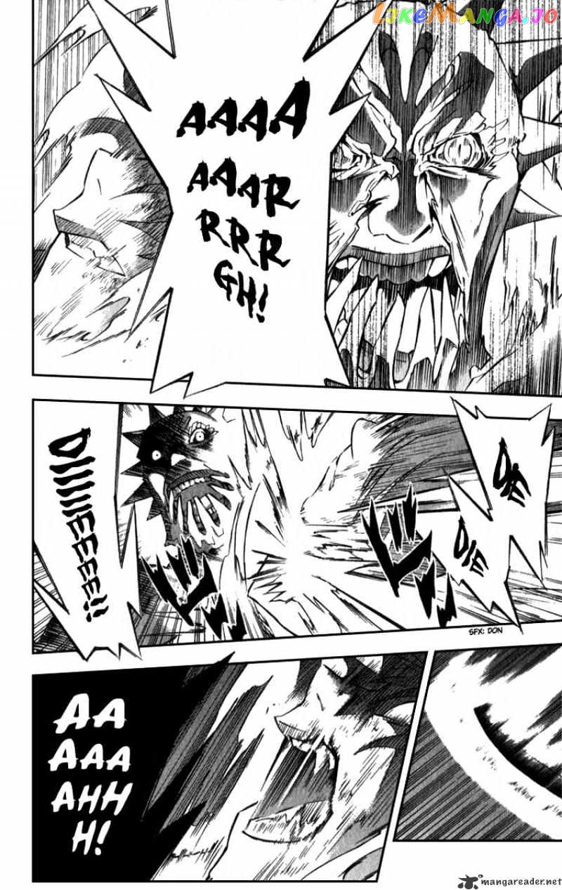 Read D gray Man Manga Online