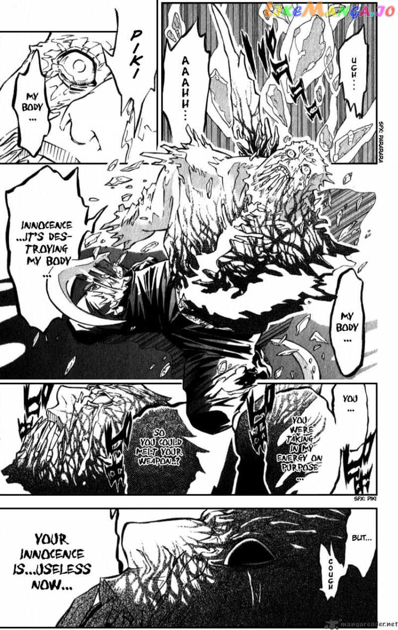 Read D gray Man Manga Online