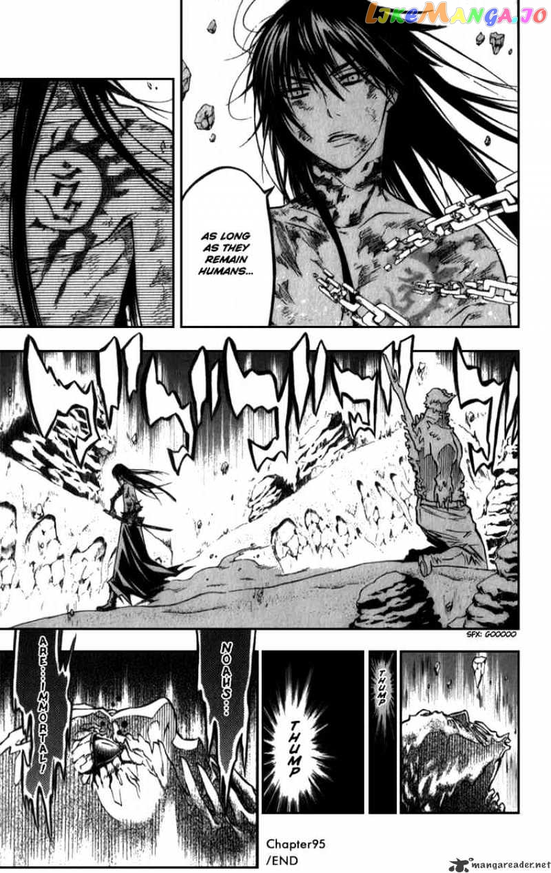 Read D gray Man Manga Online