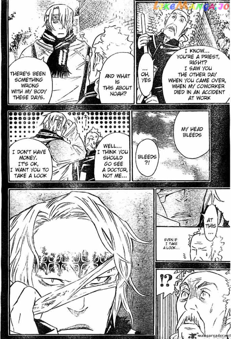 Read D gray Man Manga Online