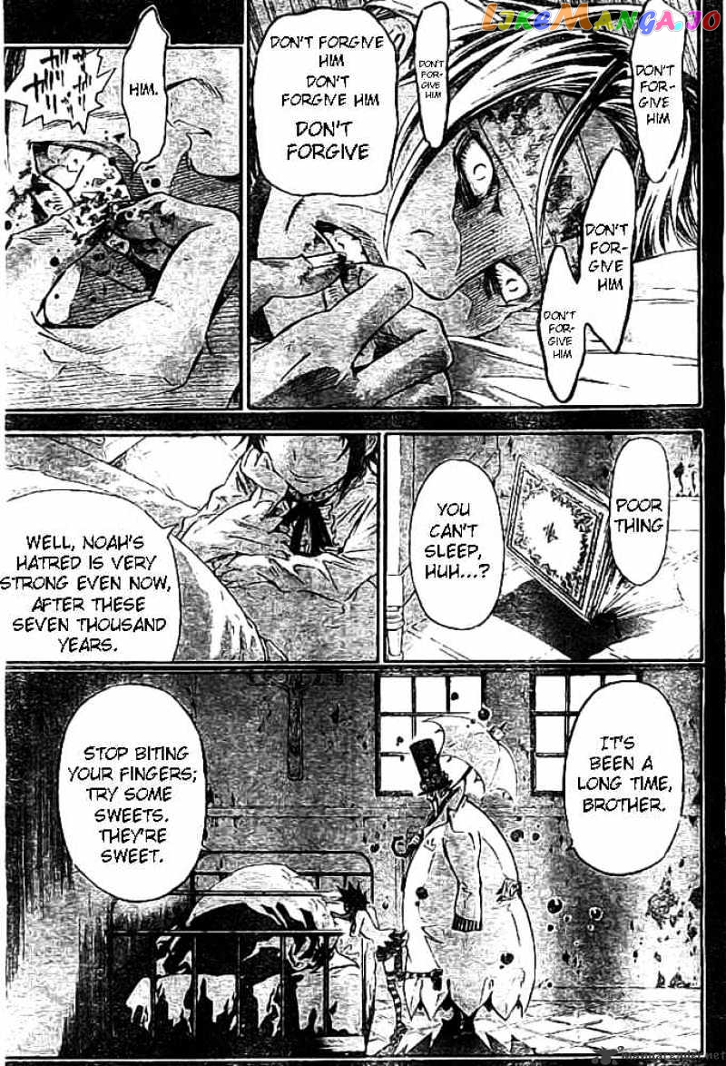 Read D gray Man Manga Online