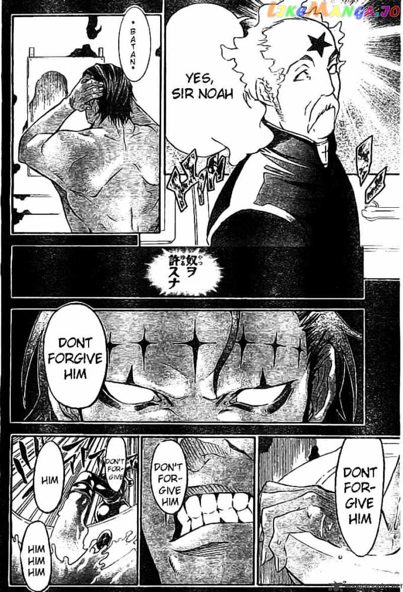 Read D gray Man Manga Online