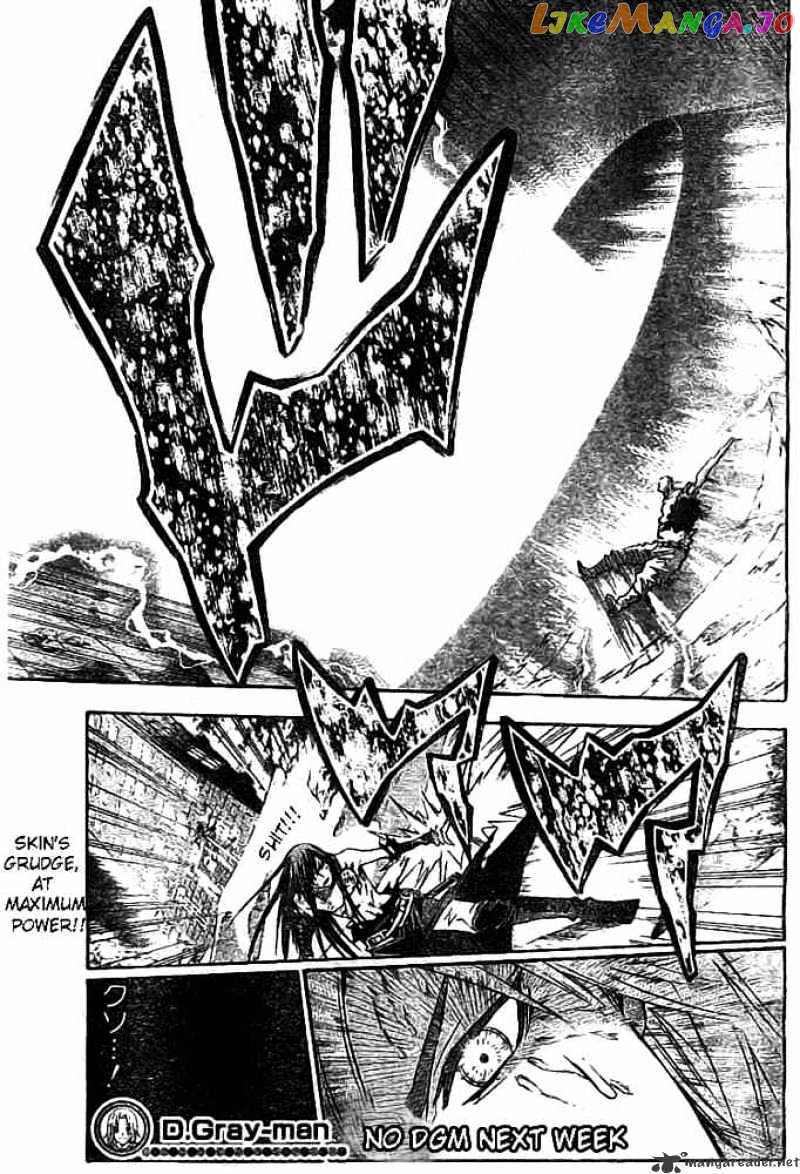 Read D gray Man Manga Online