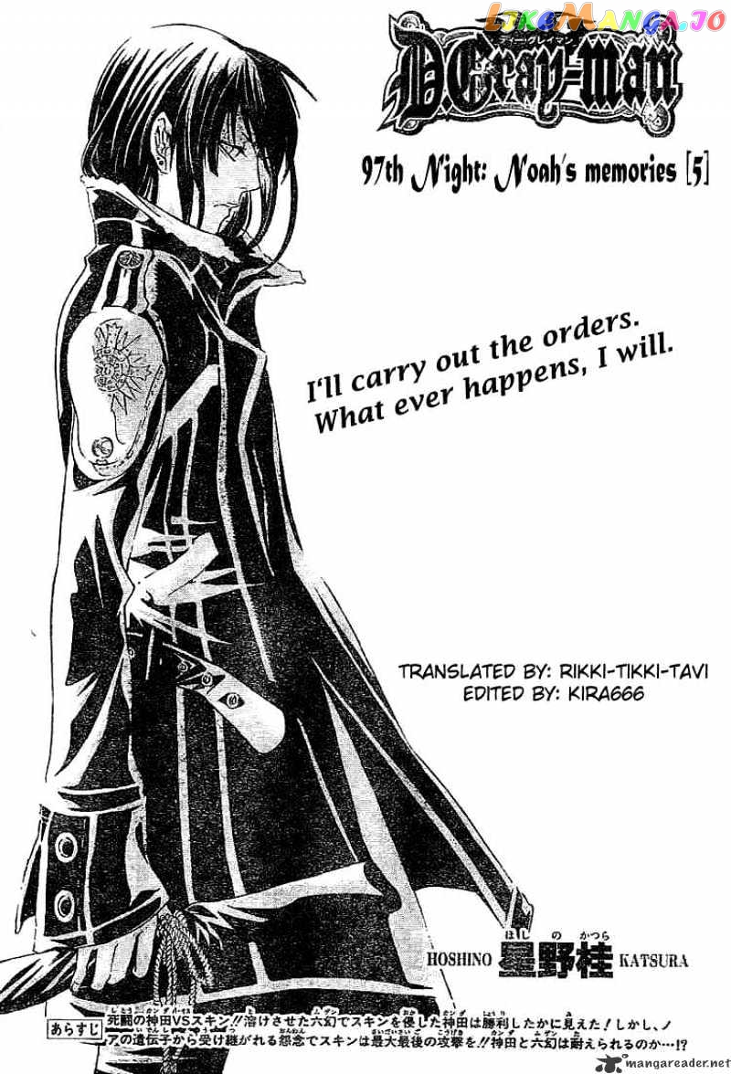 Read D gray Man Manga Online