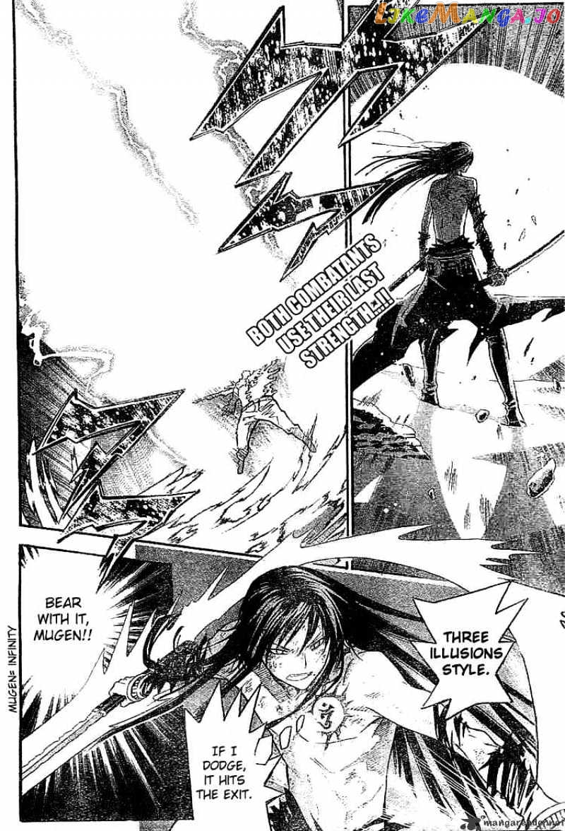 Read D gray Man Manga Online
