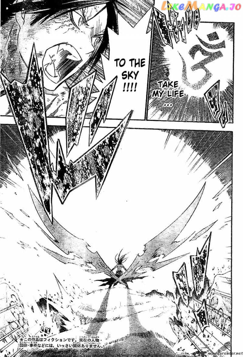 Read D gray Man Manga Online