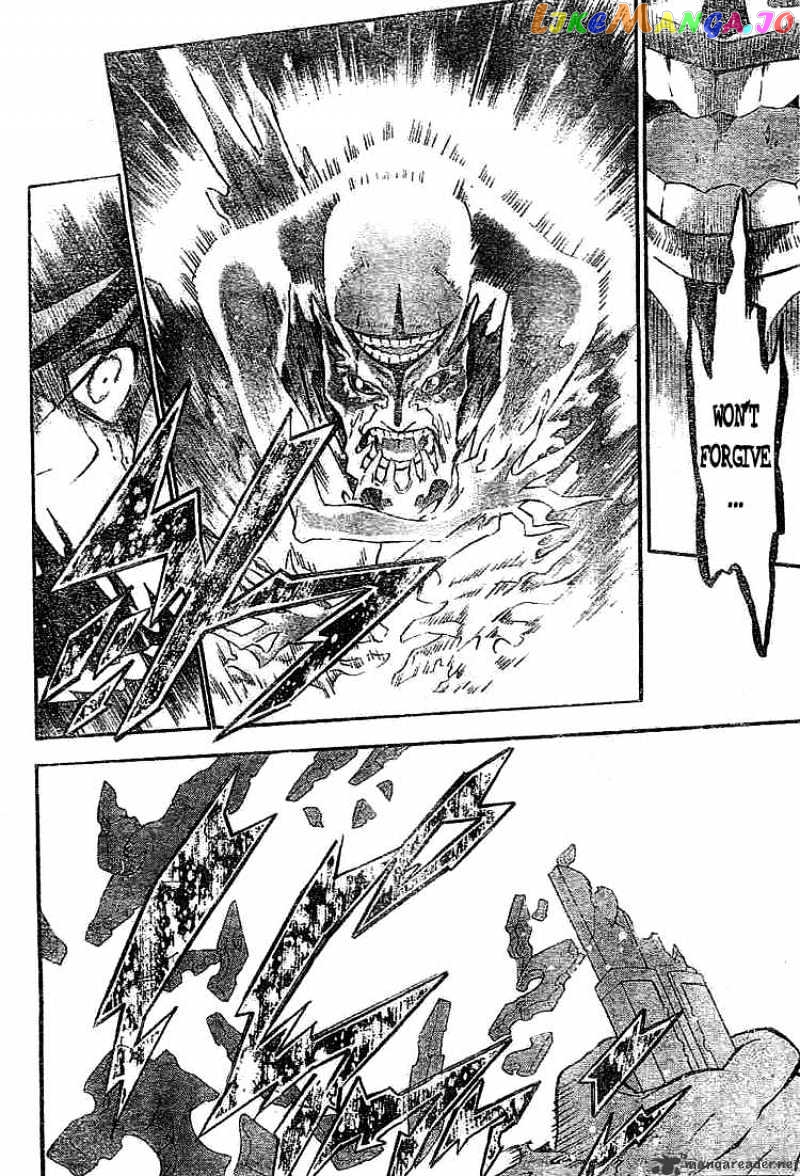 Read D gray Man Manga Online