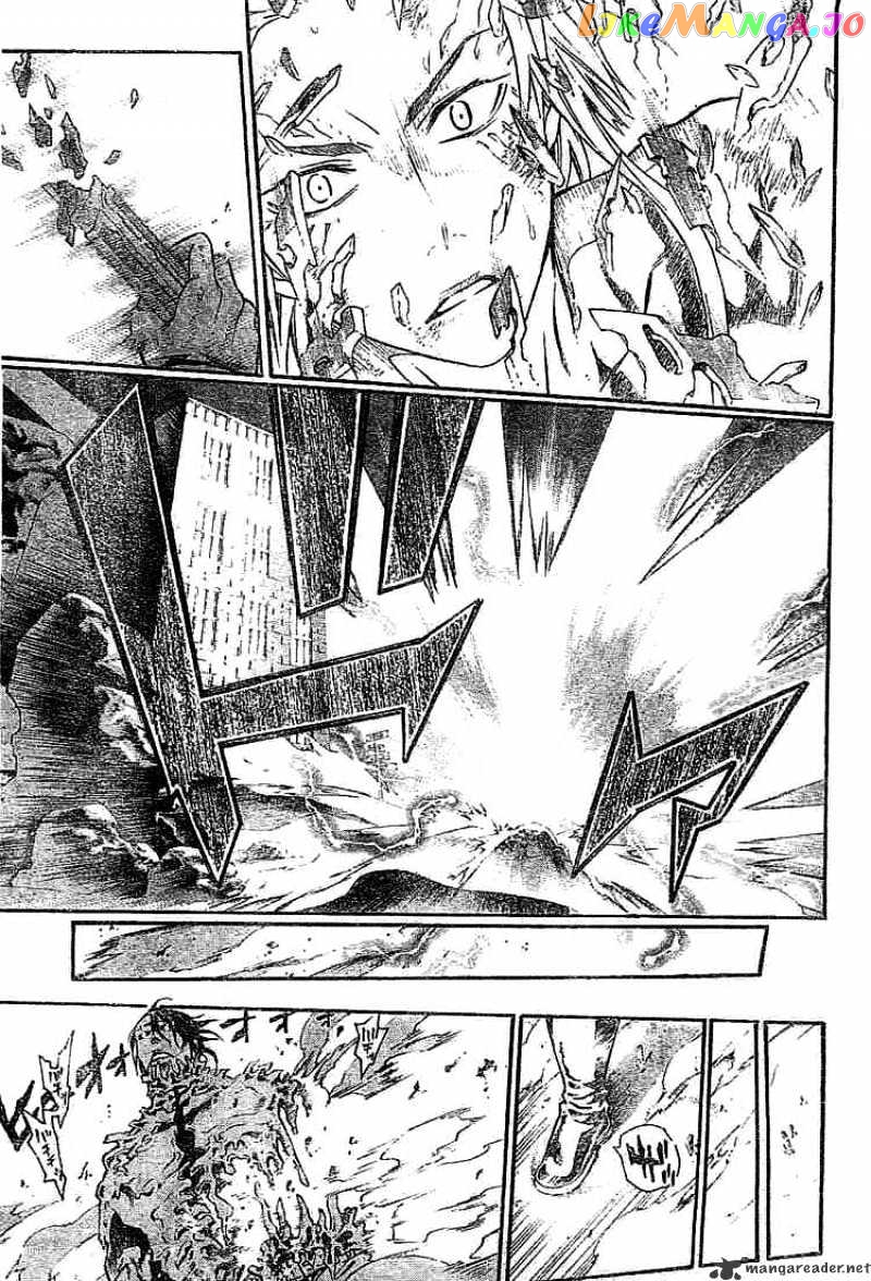 Read D gray Man Manga Online