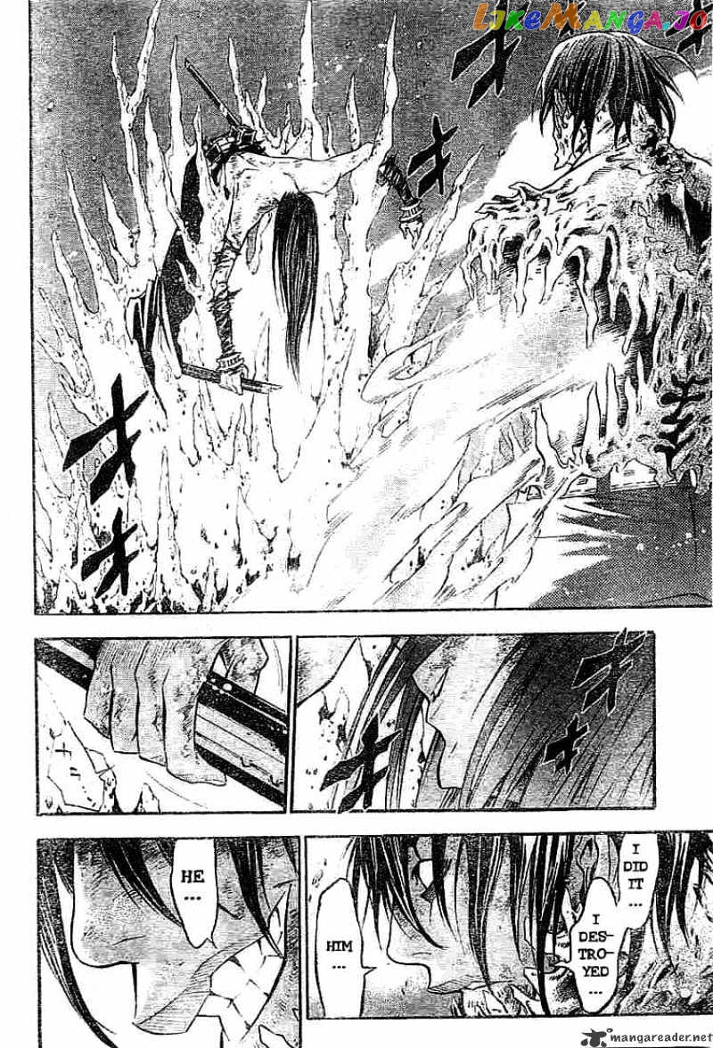 Read D gray Man Manga Online
