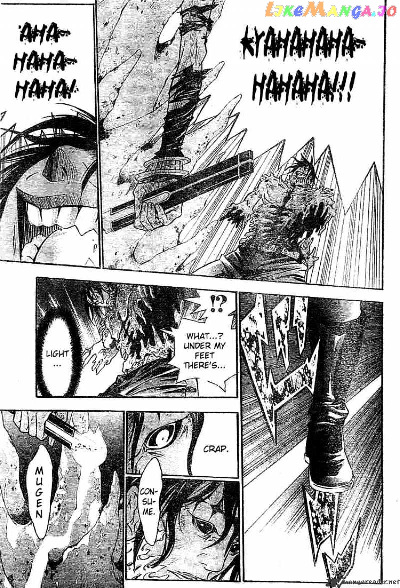 Read D gray Man Manga Online