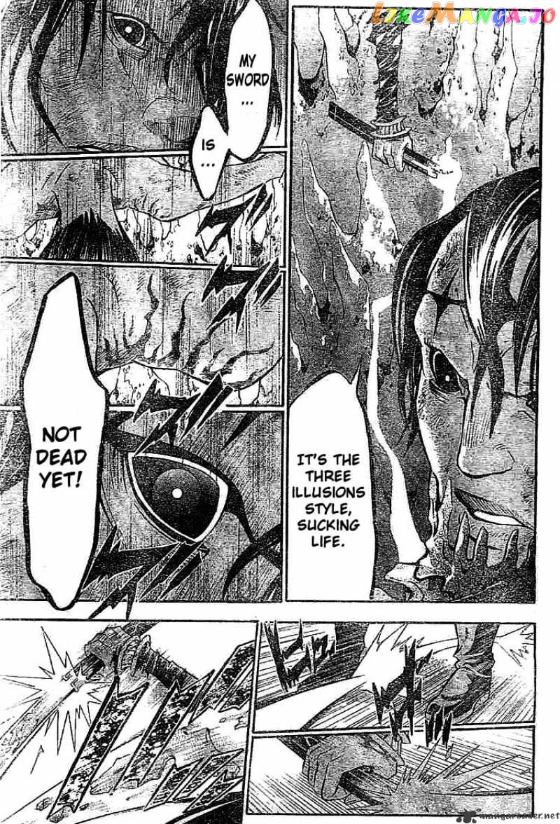 Read D gray Man Manga Online