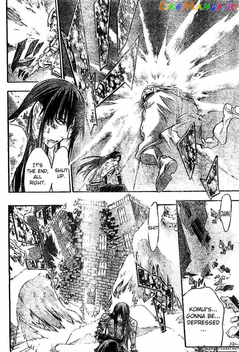 Read D gray Man Manga Online