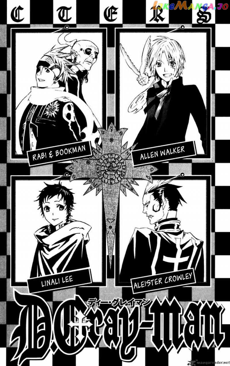 Read D gray Man Manga Online