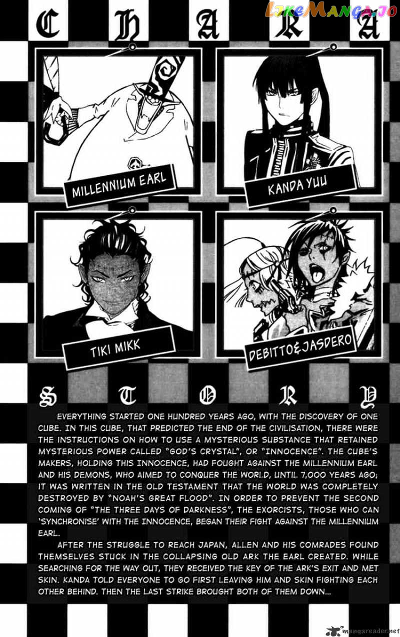 Read D gray Man Manga Online