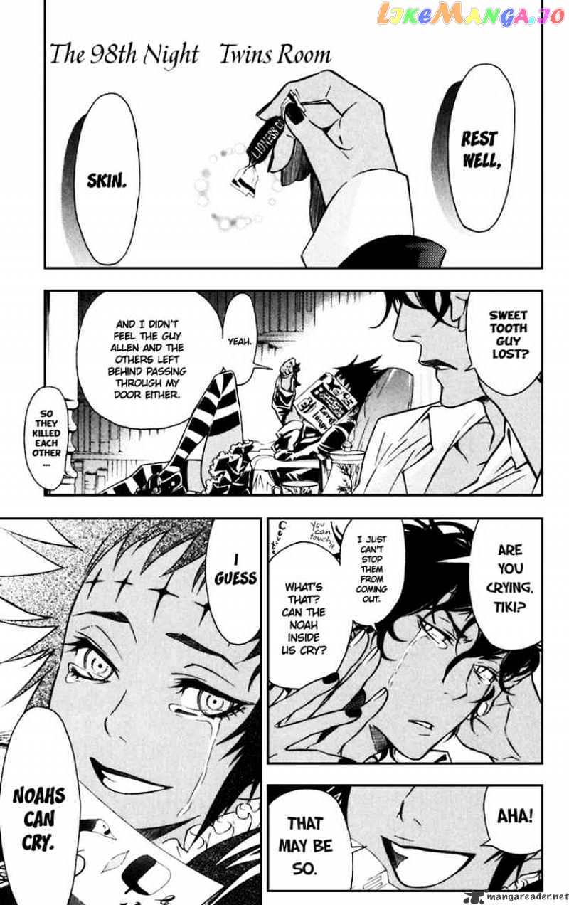 Read D gray Man Manga Online