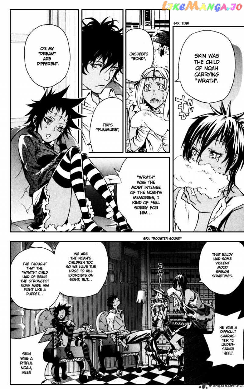 Read D gray Man Manga Online