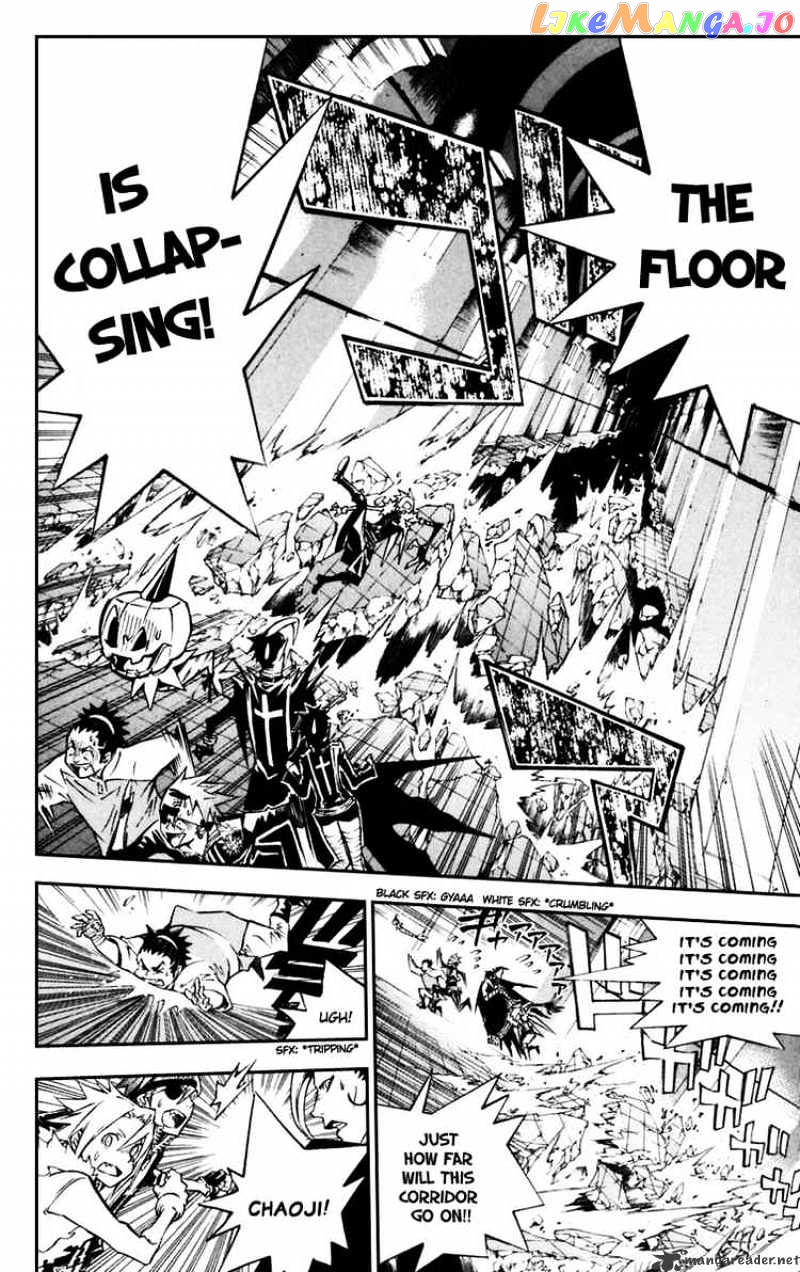 Read D gray Man Manga Online