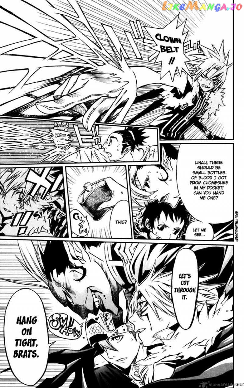 Read D gray Man Manga Online