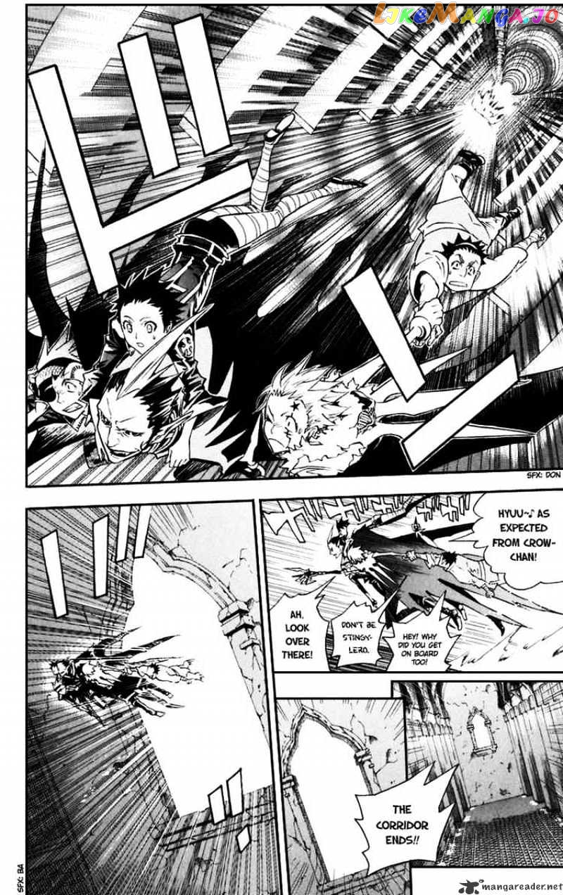 Read D gray Man Manga Online