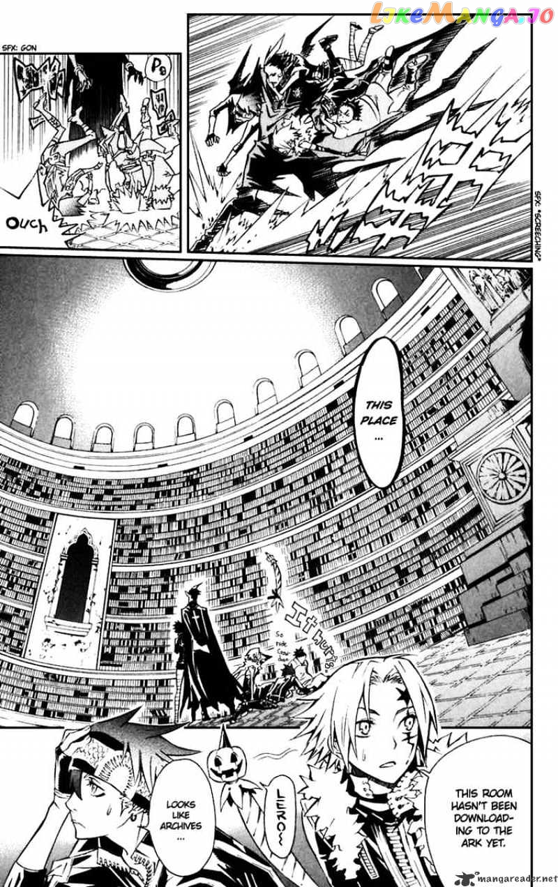 Read D gray Man Manga Online