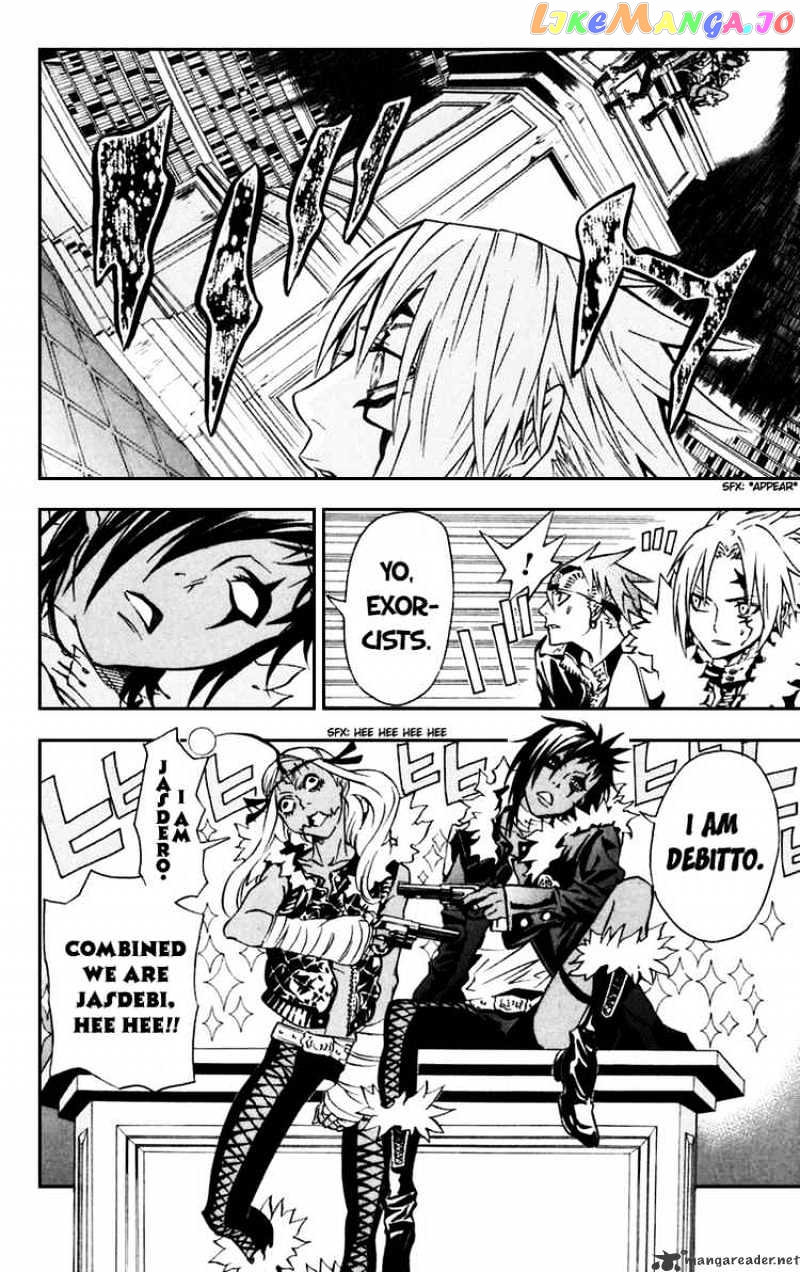 Read D gray Man Manga Online