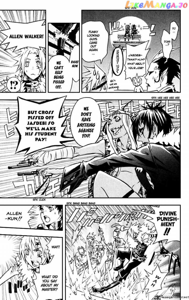 Read D gray Man Manga Online