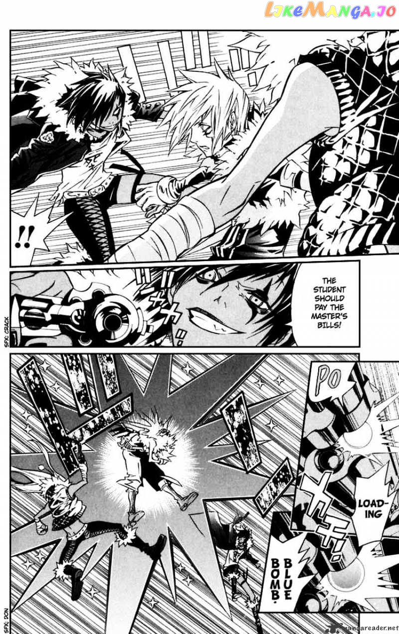 Read D gray Man Manga Online