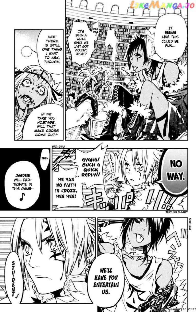 Read D gray Man Manga Online
