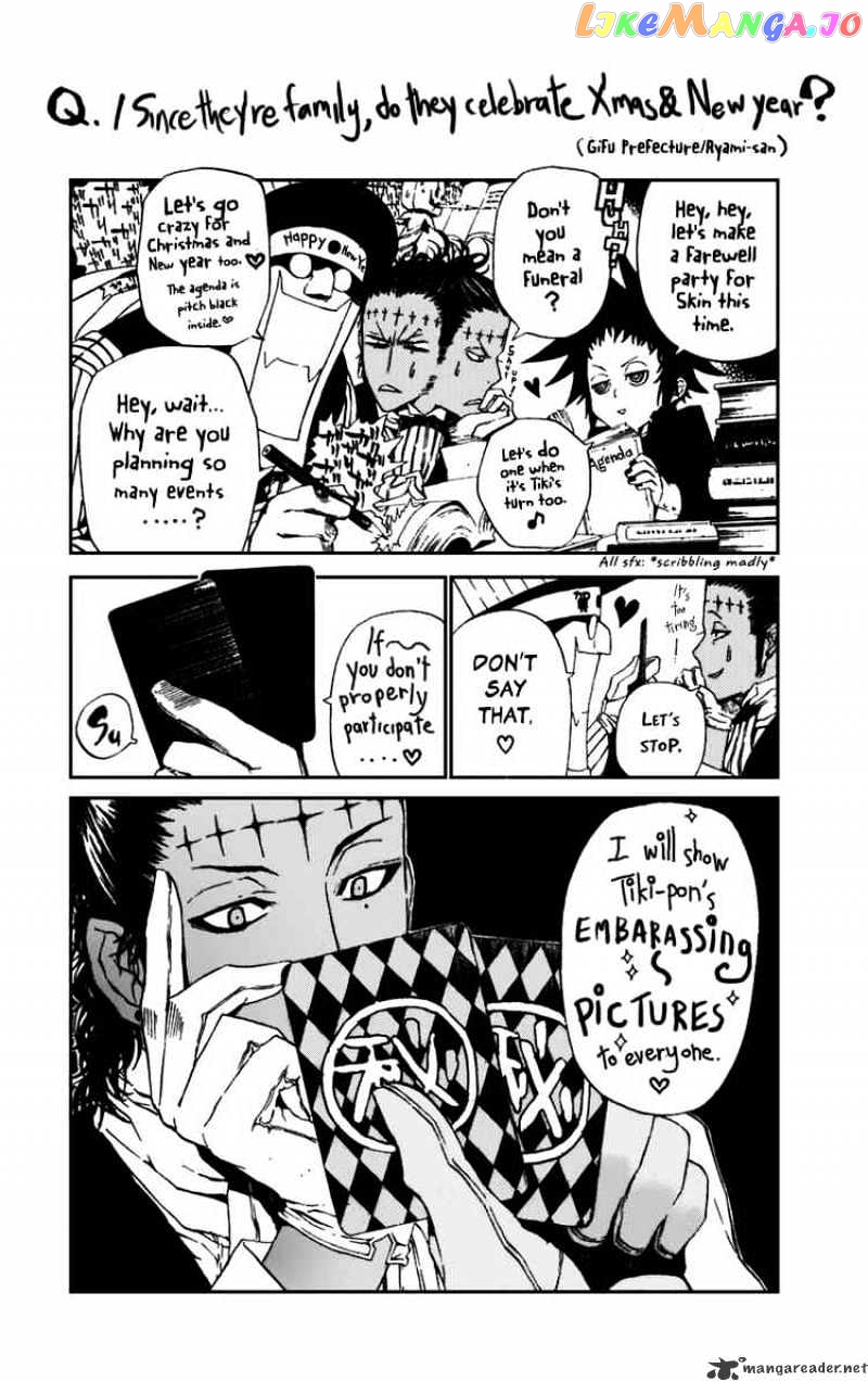 Read D gray Man Manga Online