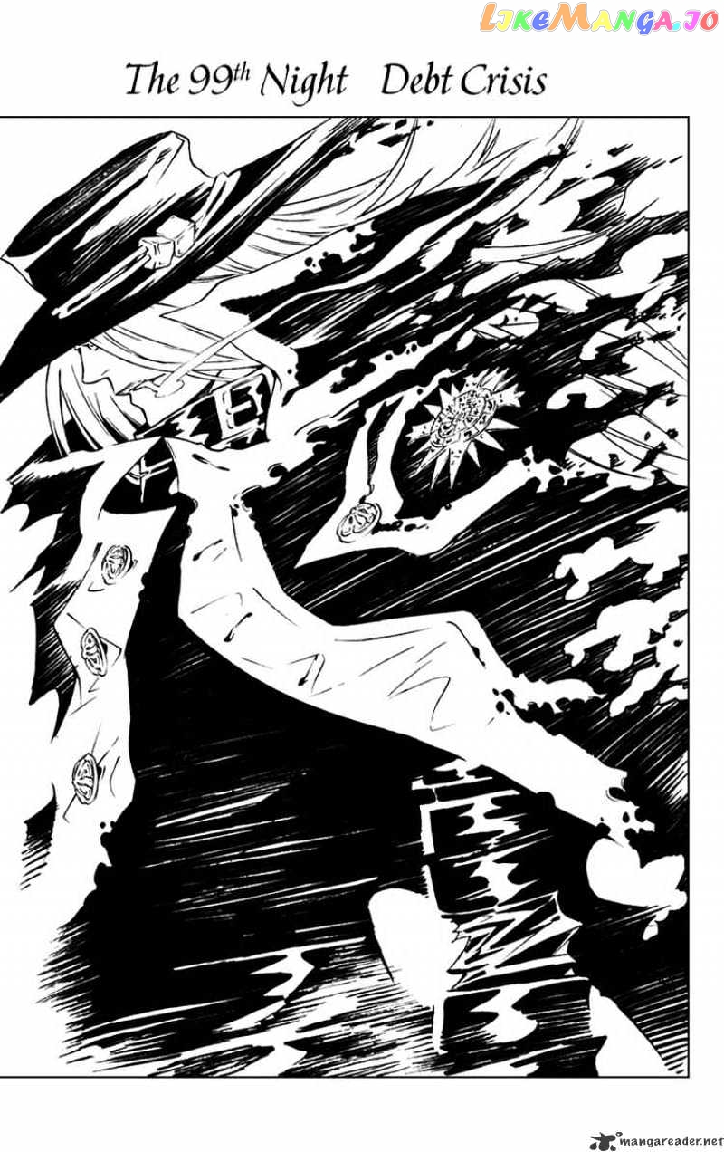 Read D gray Man Manga Online