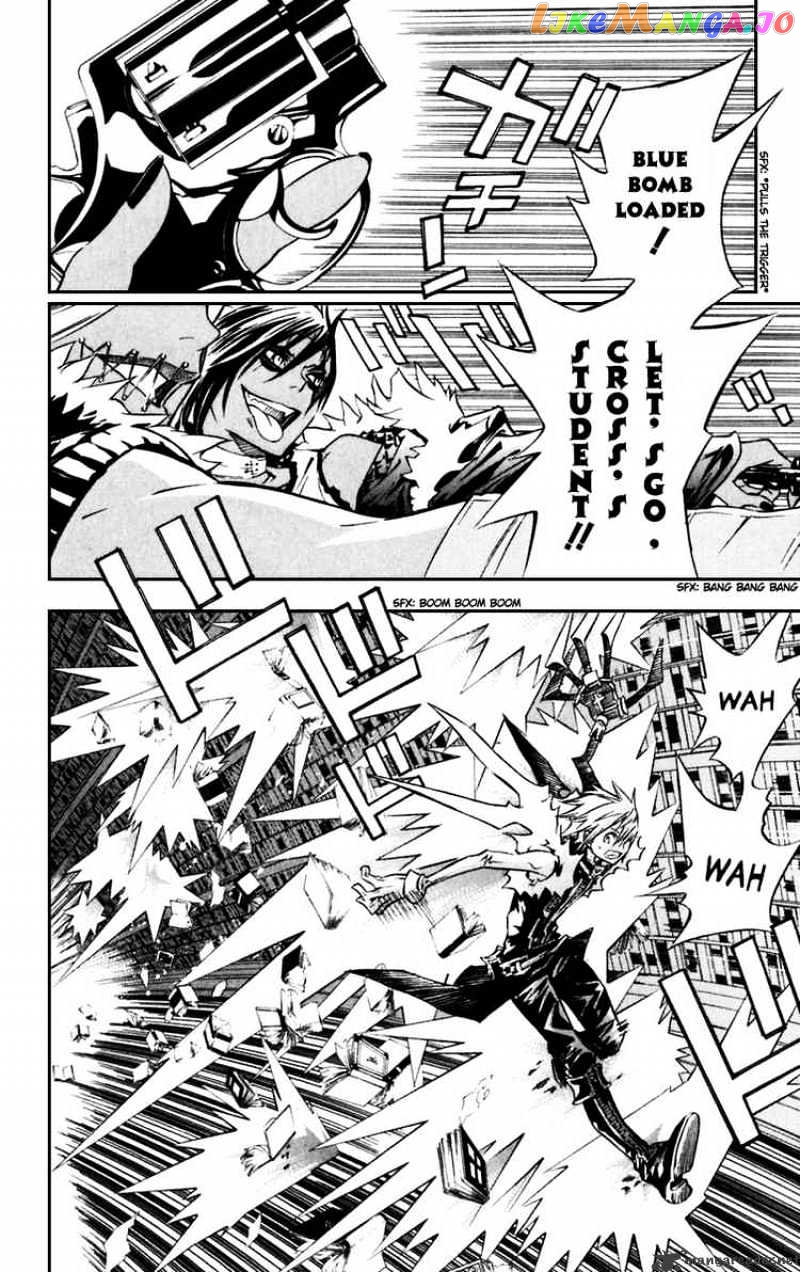 Read D gray Man Manga Online