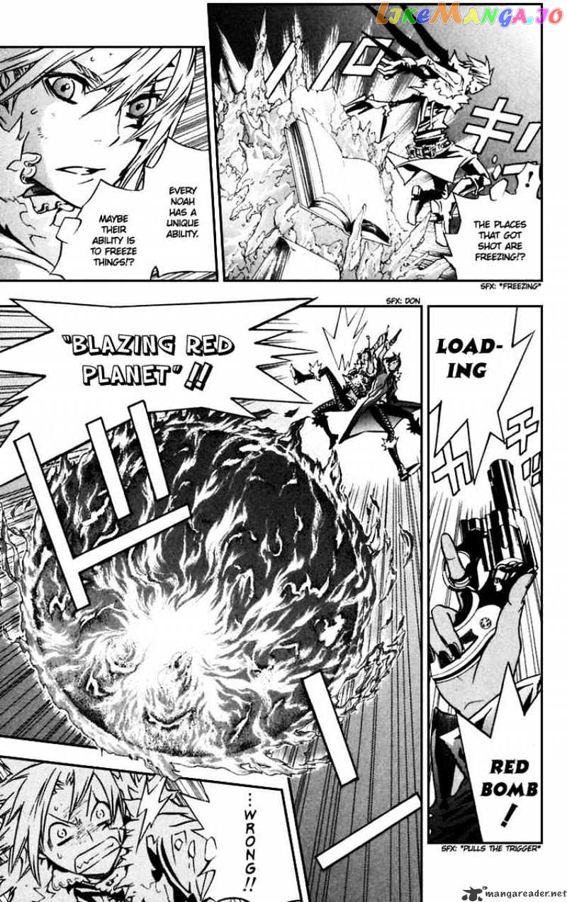 Read D gray Man Manga Online