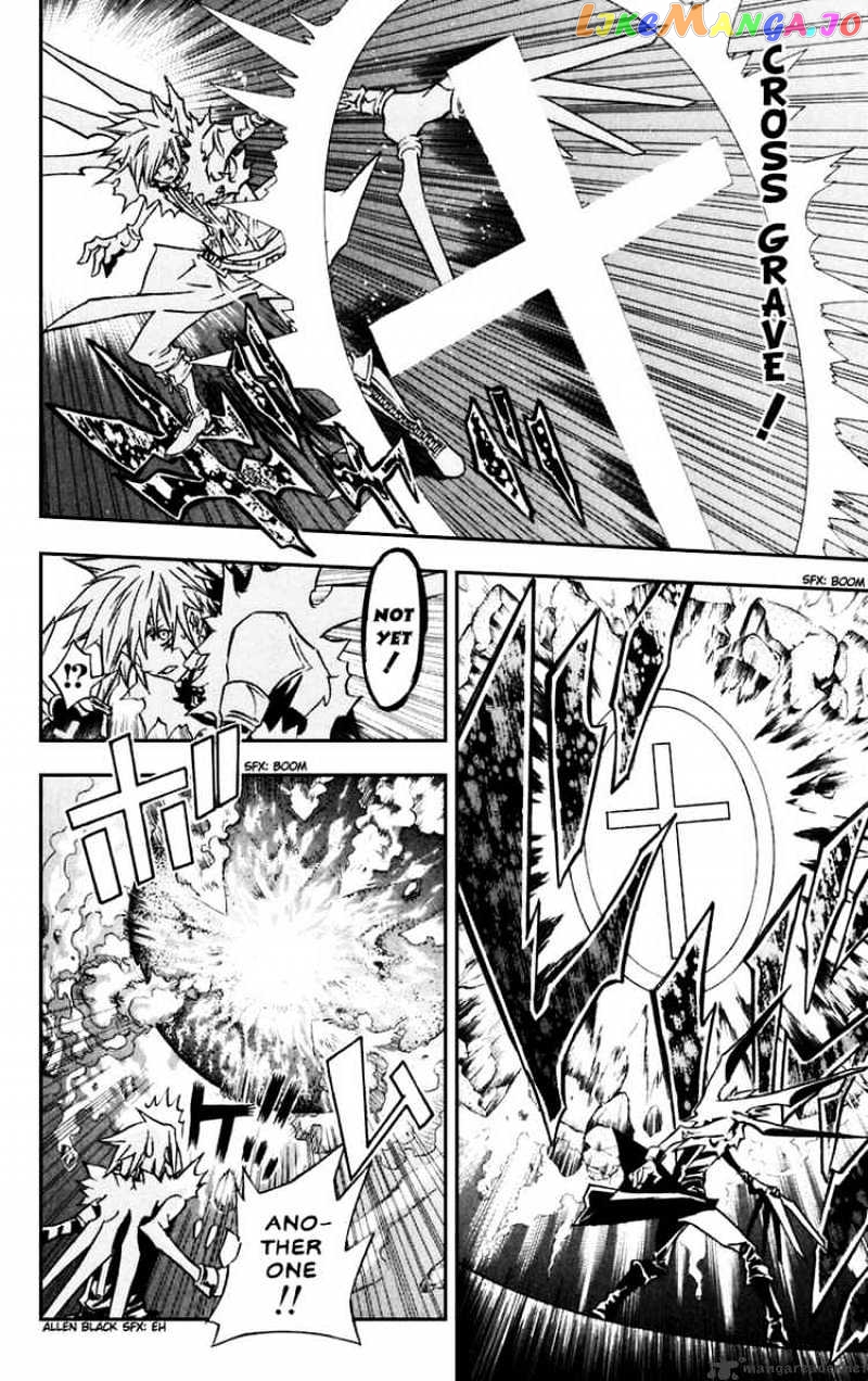 Read D gray Man Manga Online