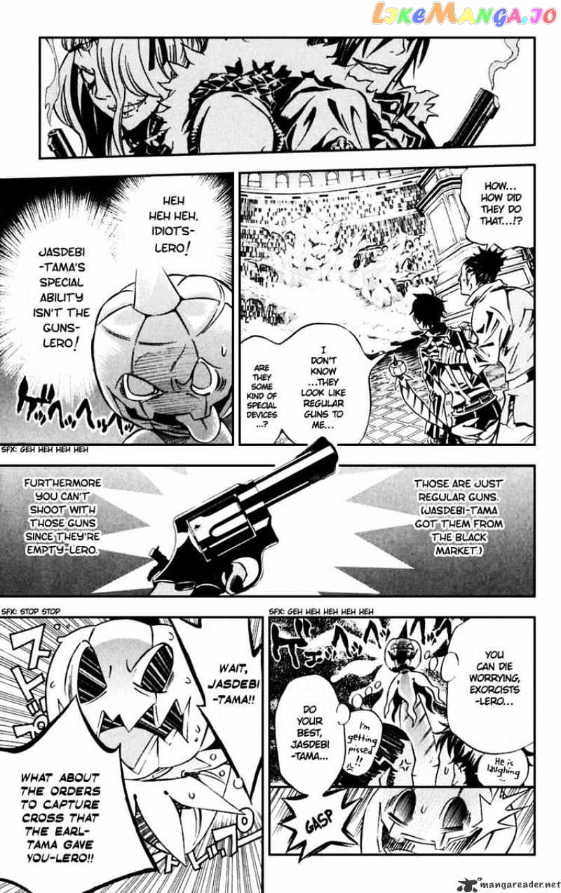 Read D gray Man Manga Online