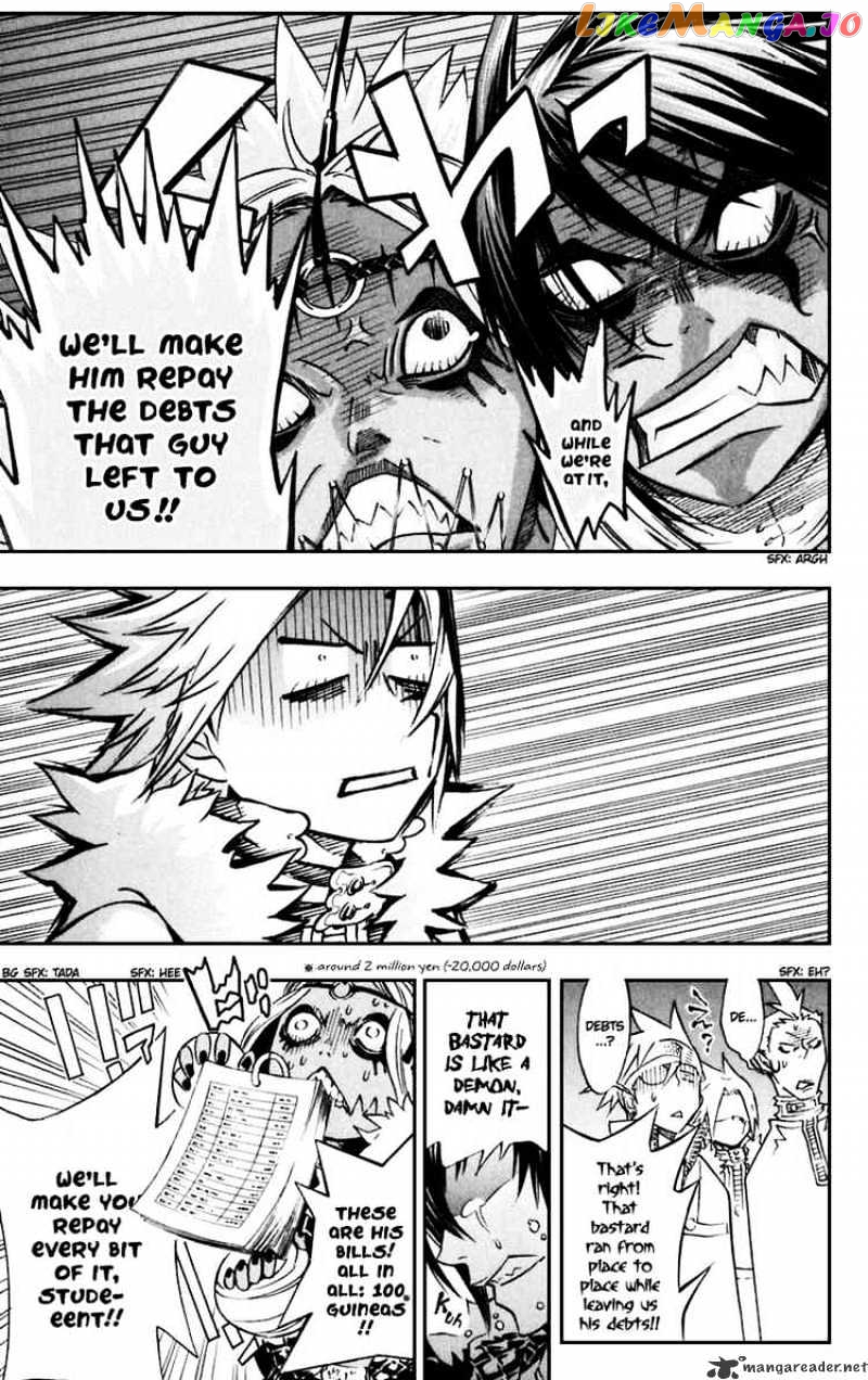 Read D gray Man Manga Online