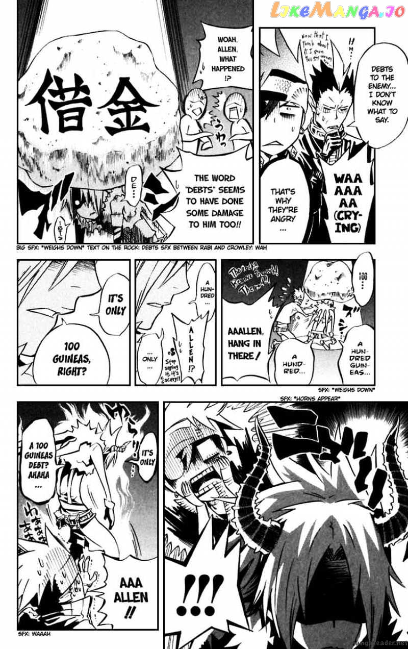Read D gray Man Manga Online