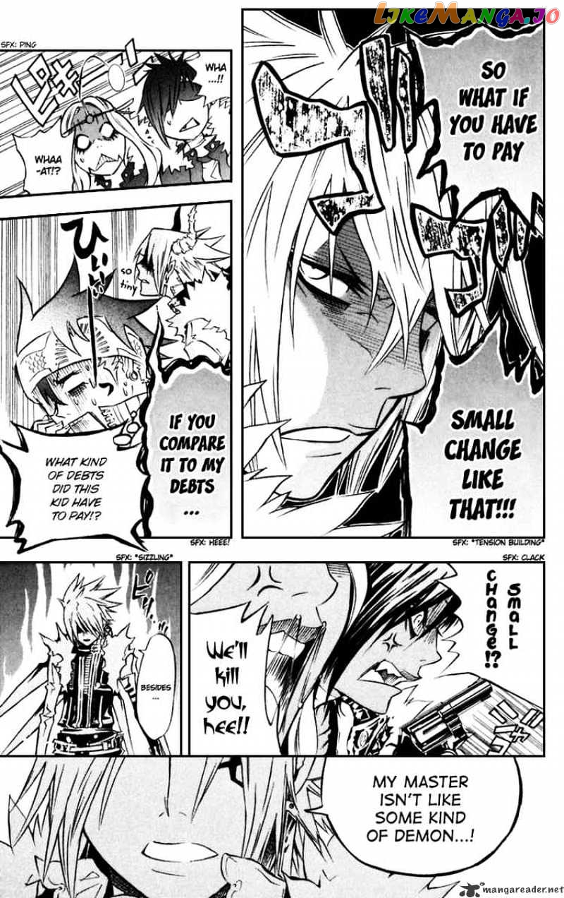 Read D gray Man Manga Online
